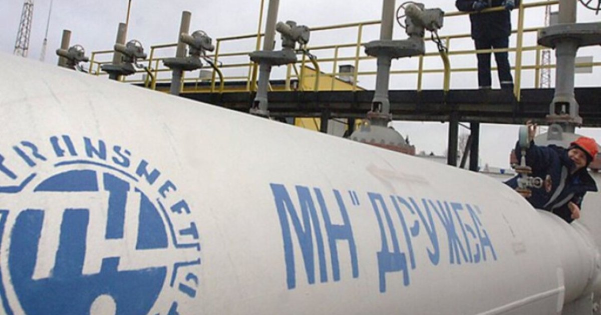 $6 млрд на рік для Путіна. Чому Україна продовжує транзит російської нафти — DSnews.ua