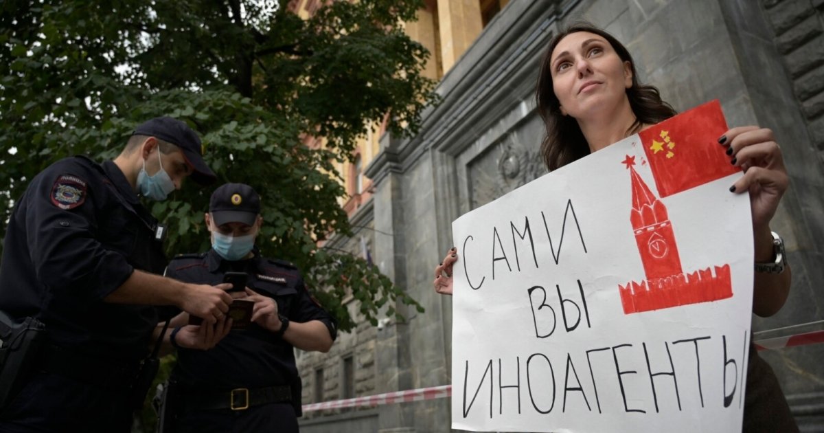 Як Росія перегнала всіх у заборонах і чому її копіюють інші — DSnews.ua