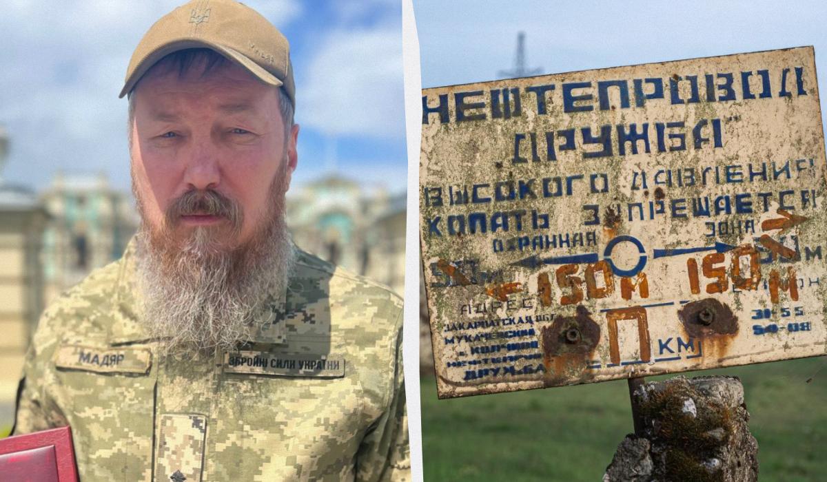 Українські удари по нафтопроводу «Дружба» можуть ускладнити відносини зі США, – Кочетков