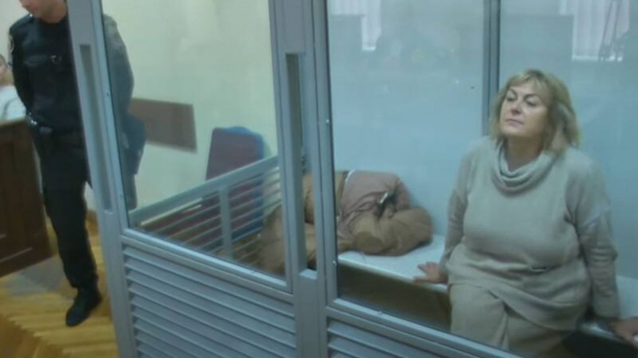 За ексочільницю Хмельницької МСЕК Крупу внесли 20 млн гривень застави