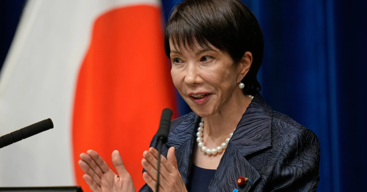 Бракує величі. Куди поведе Японію новий прем'єр  Санае Такаїчі

                    – Юрій Вишневський