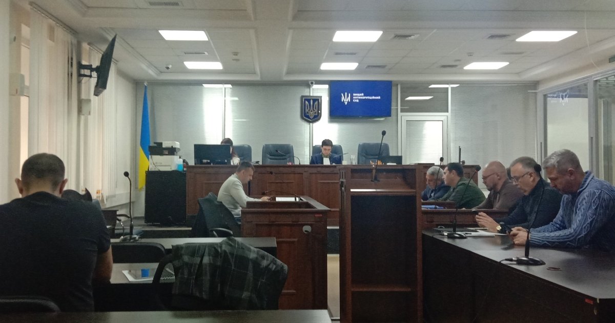 Розгляду справи про 62 мільйони гривень Держспецзв’язку заважають бойові дії на Донбасі