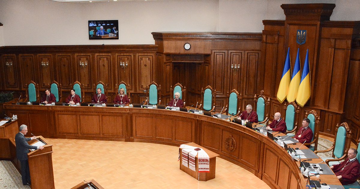 Ігри Банкової. Чому Верховна Рада провалила призначення конституційних суддів