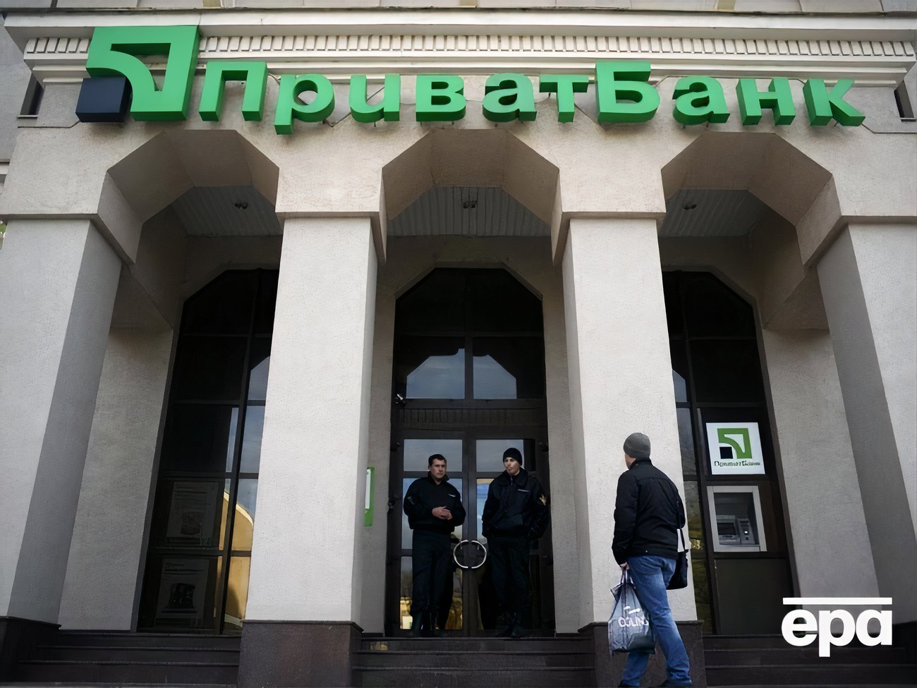 “ПриватБанк” анонсував примусове стягнення з Коломойського й Боголюбова $3 млрд