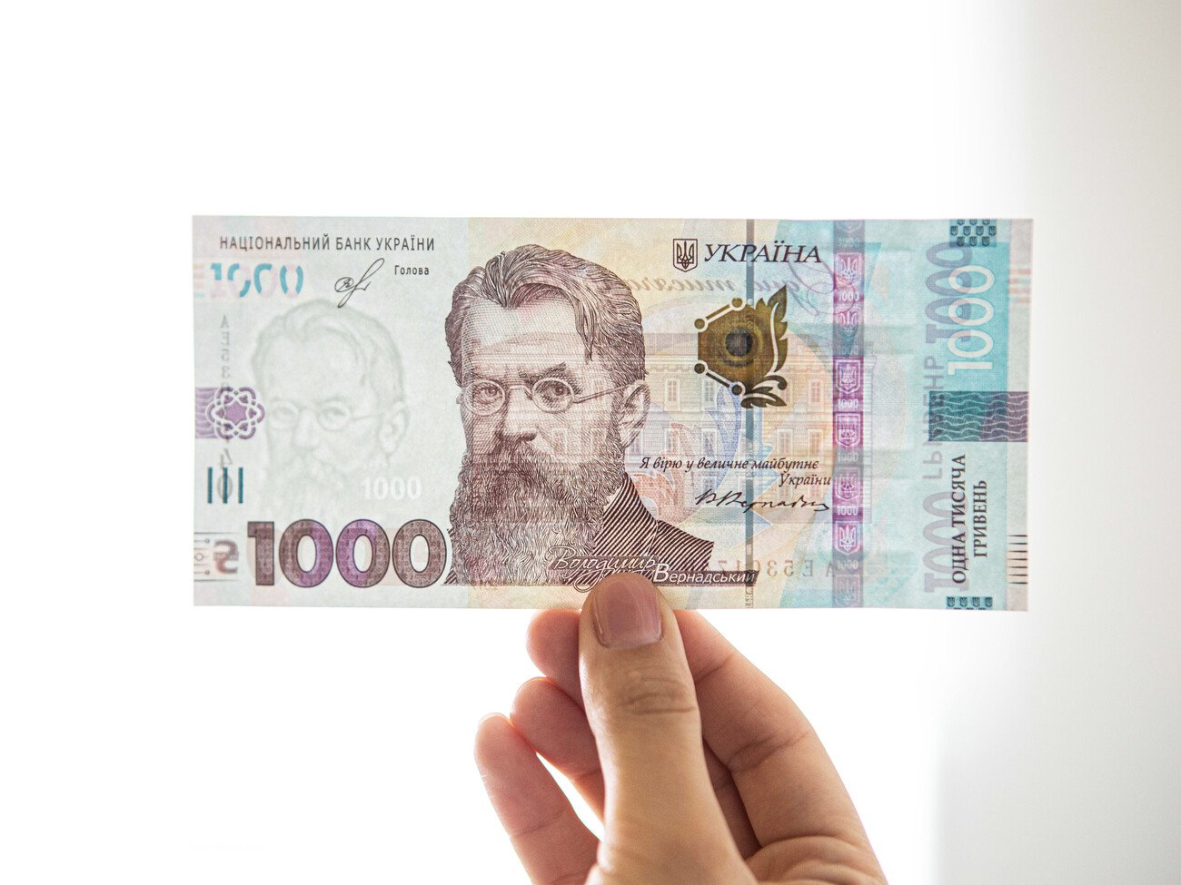 Приблизно третина українців, які подали заявку, вже отримали 1 тис. грн у рамках “Зимової підтримки”