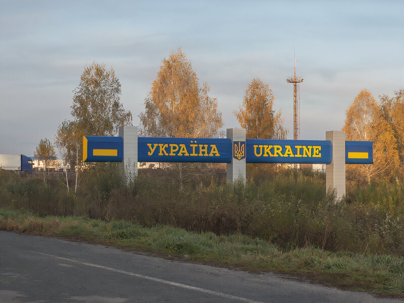 У “мирному плані” США і РФ ідеться про те, що Росія контролюватиме частину Донбасу за орендну плату – The Telegraph