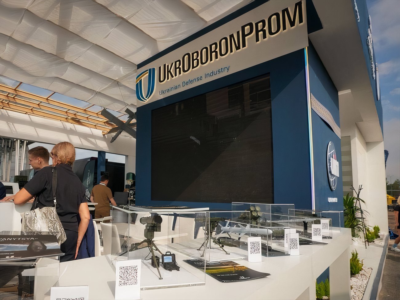 “Укроборонпром” уперше потрапив у рейтинг найбільших у світі виробників озброєнь