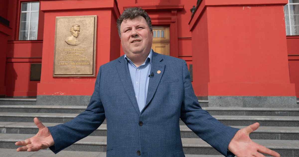 “Збити” Бугрова. Кому вигідно зірвати вибори ректора КНУ імені Шевченка — DSnews.ua