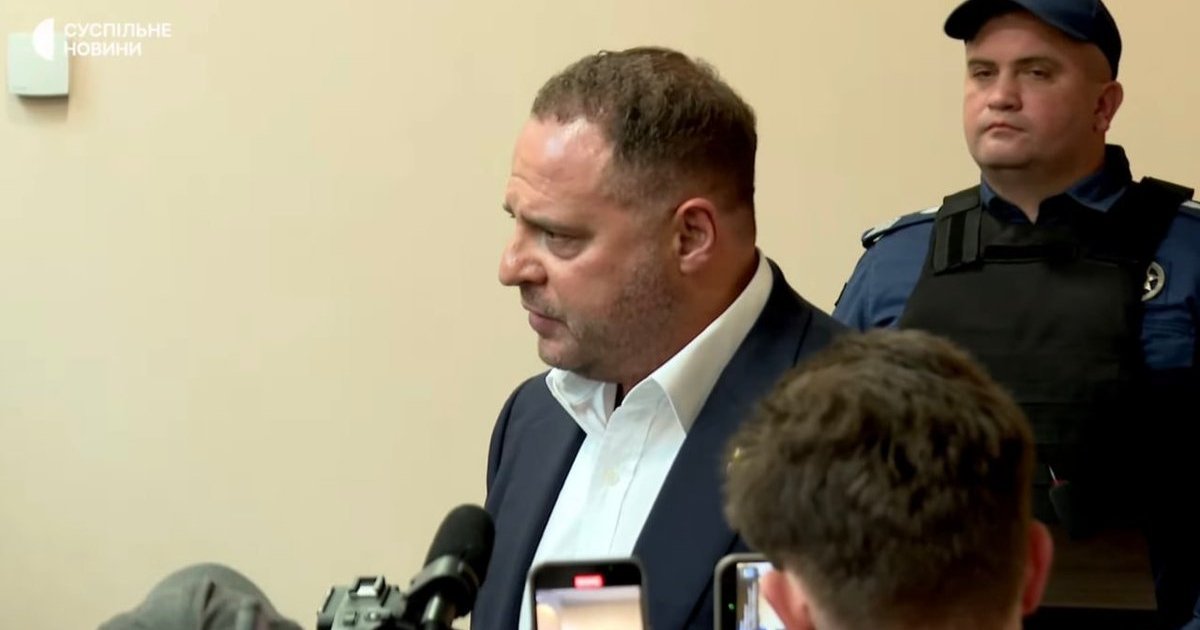 Суд над Єрмаком. Чи завершиться на ньому Міндічгейт — DSnews.ua