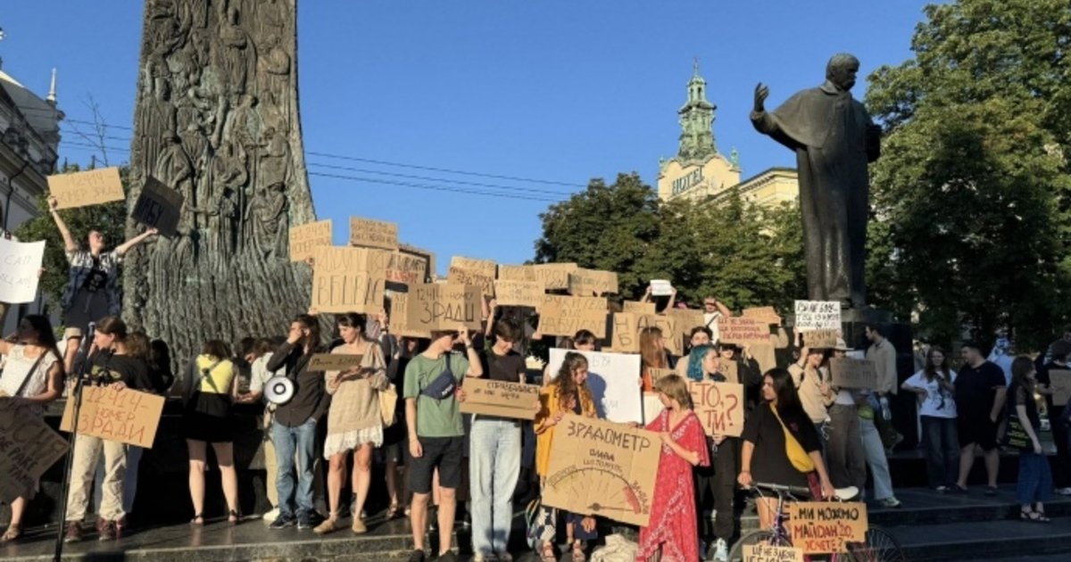 Міндічгейт нічому не вчить. Коли в Україні почнеться другий “картонковий майдан”