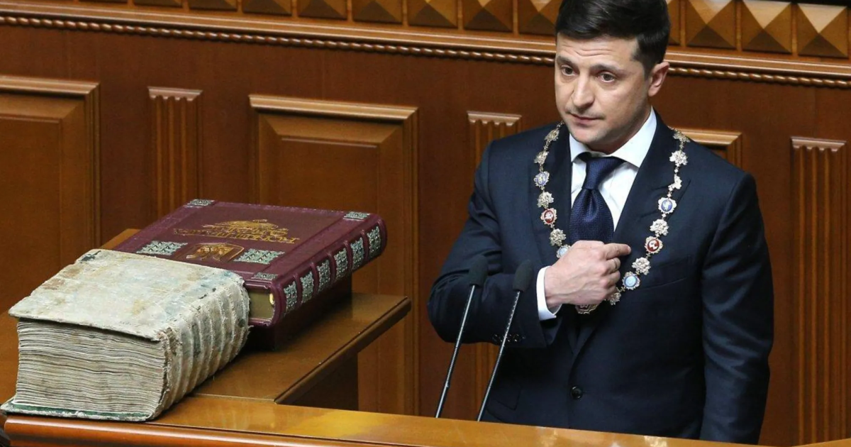 Передвиборче ноу-хау Зеленського. Навіщо на Банковій хочуть змінити Конституцію