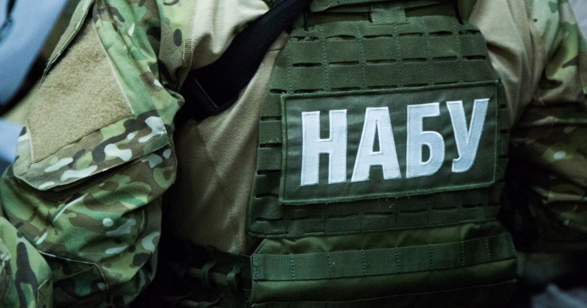 Інформаційна міна під Малюка. Де НАБУ знайшло $1 млн хабара для СБУ — DSnews.ua