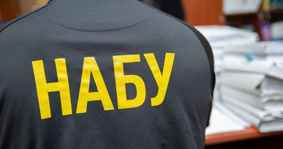 Війна інституцій. Який Карфаген хоче зруйнувати НАБУ

                    – Юрій Вишневський